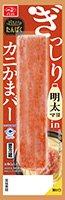 パクッとたんぱく　ぎっしり明太マヨinカニかまバー