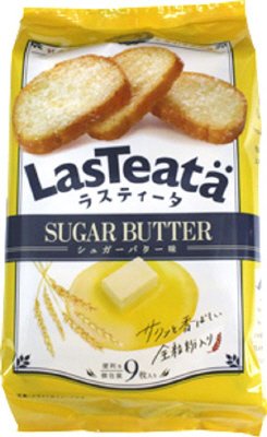 ラスティータシュガーバター味