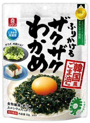 ふりかけるザクザクわかめ　韓国風ごま油風味