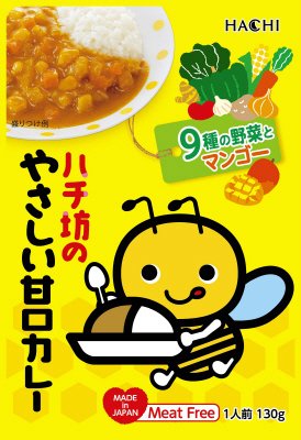 ハチ坊のやさしい甘口カレー