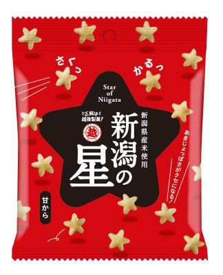 新潟の星　甘から