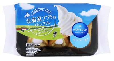 北海道ソフトのワッフル