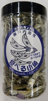 瀬戸内海産　食べる小魚