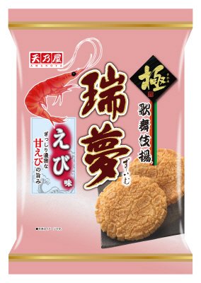 歌舞伎揚瑞夢えび味