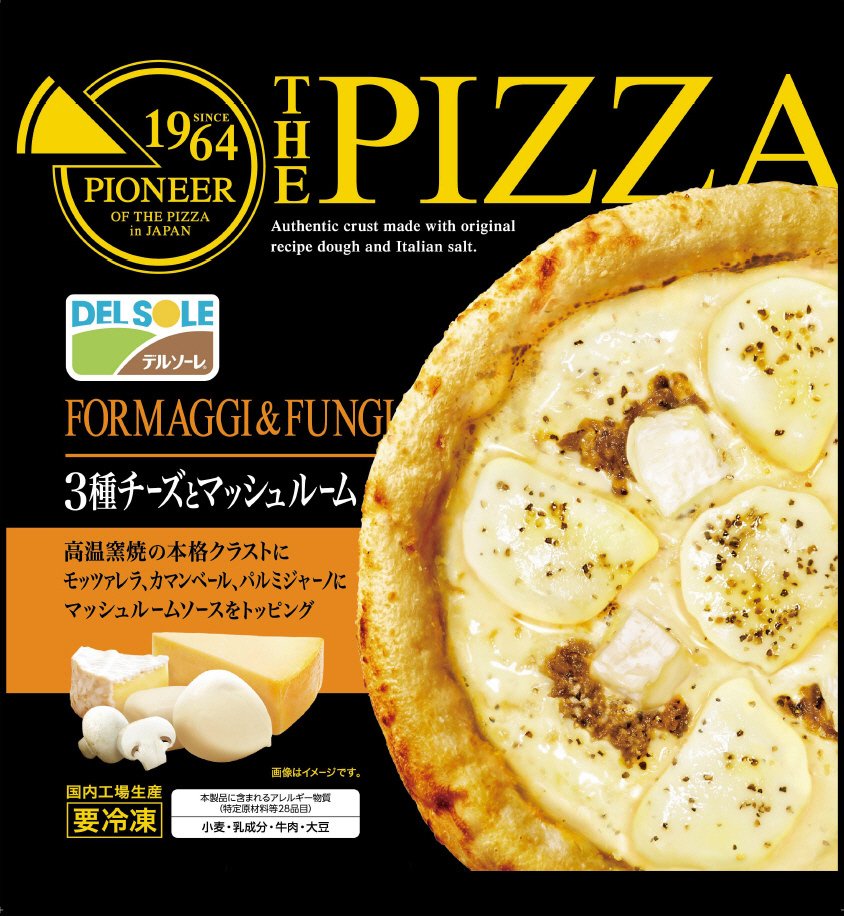 ＴＨＥ　ＰＩＺＺＡ　３種のチーズとマッシュルーム