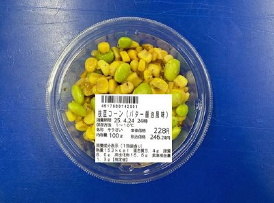 枝豆コーン（バター醤油風味）