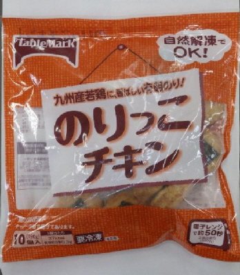 のりっこチキンＹ