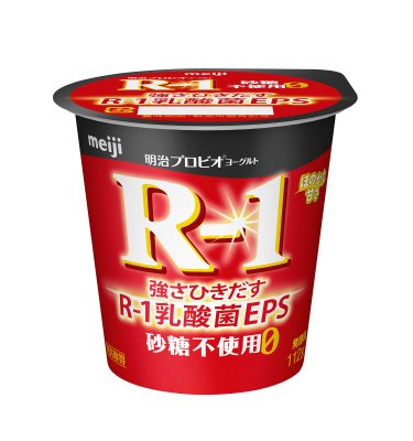 明治プロビオヨーグルトＲ－１砂糖不使用