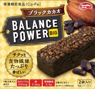 函入バランスパワービッグ（ブラックカカオ）