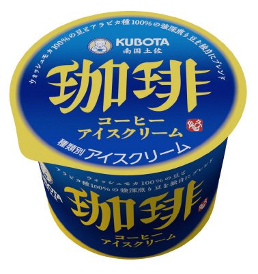 コーヒーアイスクリーム