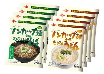 ノンカップ麺和風セット