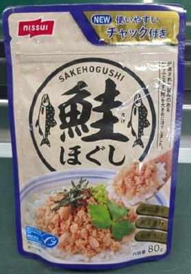 ＭＳＣ　鮭ほぐし