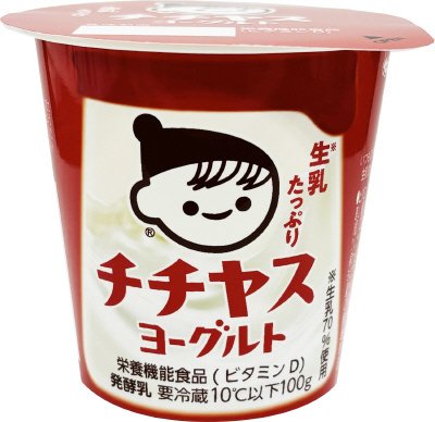 チチヤスヨーグルト