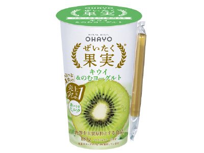 ぜいたく果実キウイ＆のむヨーグルト