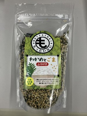 もったいないふりかけ　わかめとごま