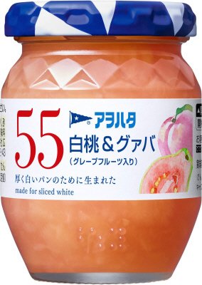 ５５　白桃＆グァバ(グレープフルーツ入り)