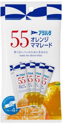 ５５　オレンジママレード