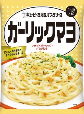 あえるパスタソース　ガーリックマヨ