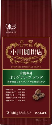 小川珈琲店 有機珈琲 オリジナルブレンド 豆