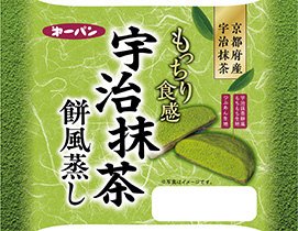 宇治抹茶餅風蒸し