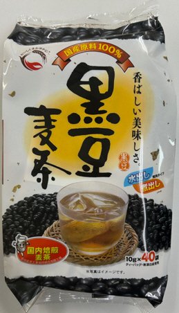 国産黒豆入り麦茶