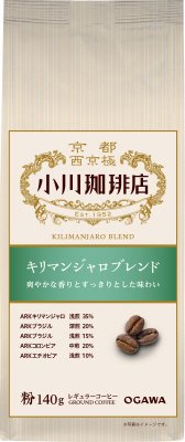小川珈琲店 キリマンジャロブレンド 粉