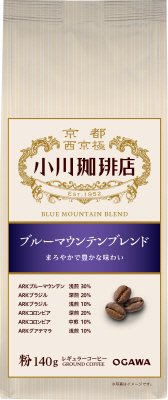 小川珈琲店 ブルーマウンテンブレンド 粉