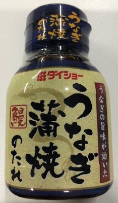 うなぎ蒲焼のたれ
