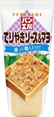 てりやきソース＆マヨ