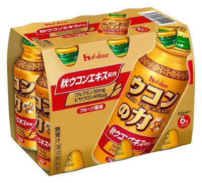 ウコンの力　ウコンエキスドリンク　キャンペーン品