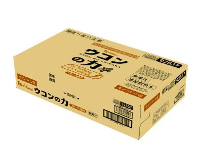 ウコンの力　ウコンエキスドリンク　キャンペーン品