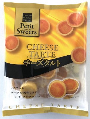 プチスイーツチーズタルト