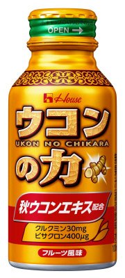 ウコンの力　ウコンエキスドリンク　キャンペーン品