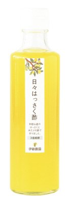 日々はっさく酢