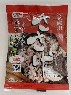 お赤飯用ささげ　タイ産