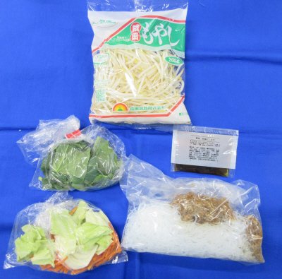 5品目野菜と牛肉の春雨チャンプルー