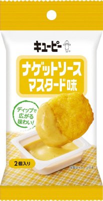 ナゲットソース マスタード味