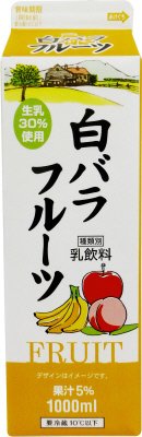 白バラフルーツ