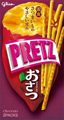 プリッツ＜おさつ＞