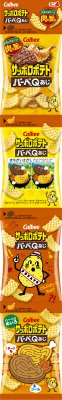 サッポロポテトバーベＱあじミニ４