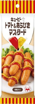 トマト＆あらびきマスタード