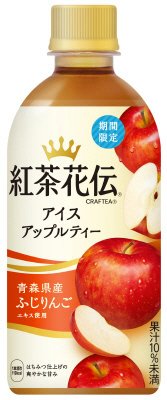 紅茶花伝　クラフティー　アイスアップルティー