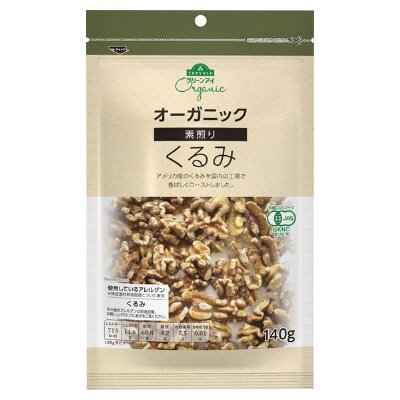 オーガニック素煎りくるみ