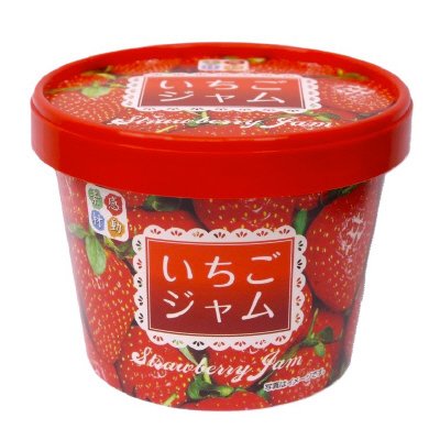 いちごジャム