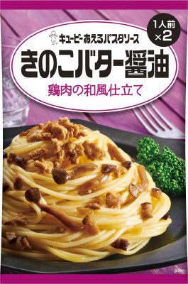 あえるパスタソース　きのこバター醤油　鶏肉の和風仕立て
