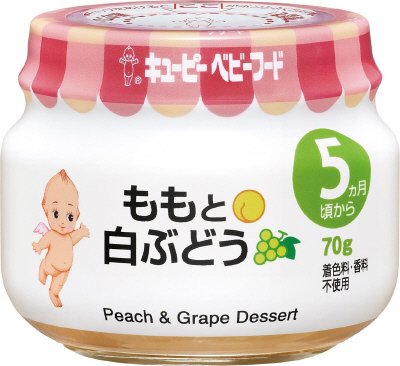 ももと白ぶどう