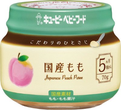 こだわりのひとさじ　国産もも