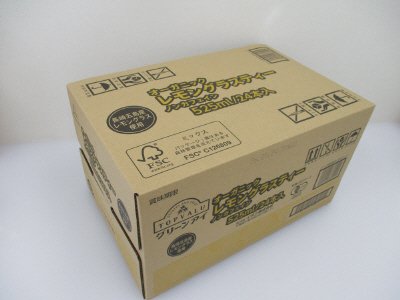 オーガニック レモングラスティー