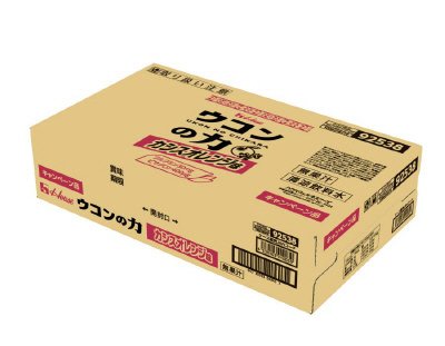 ウコンの力　カシスオレンジ味　キャンペーン品