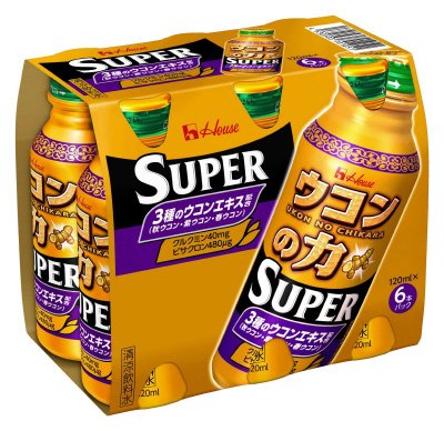 ウコンの力　スーパー　キャンペーン品